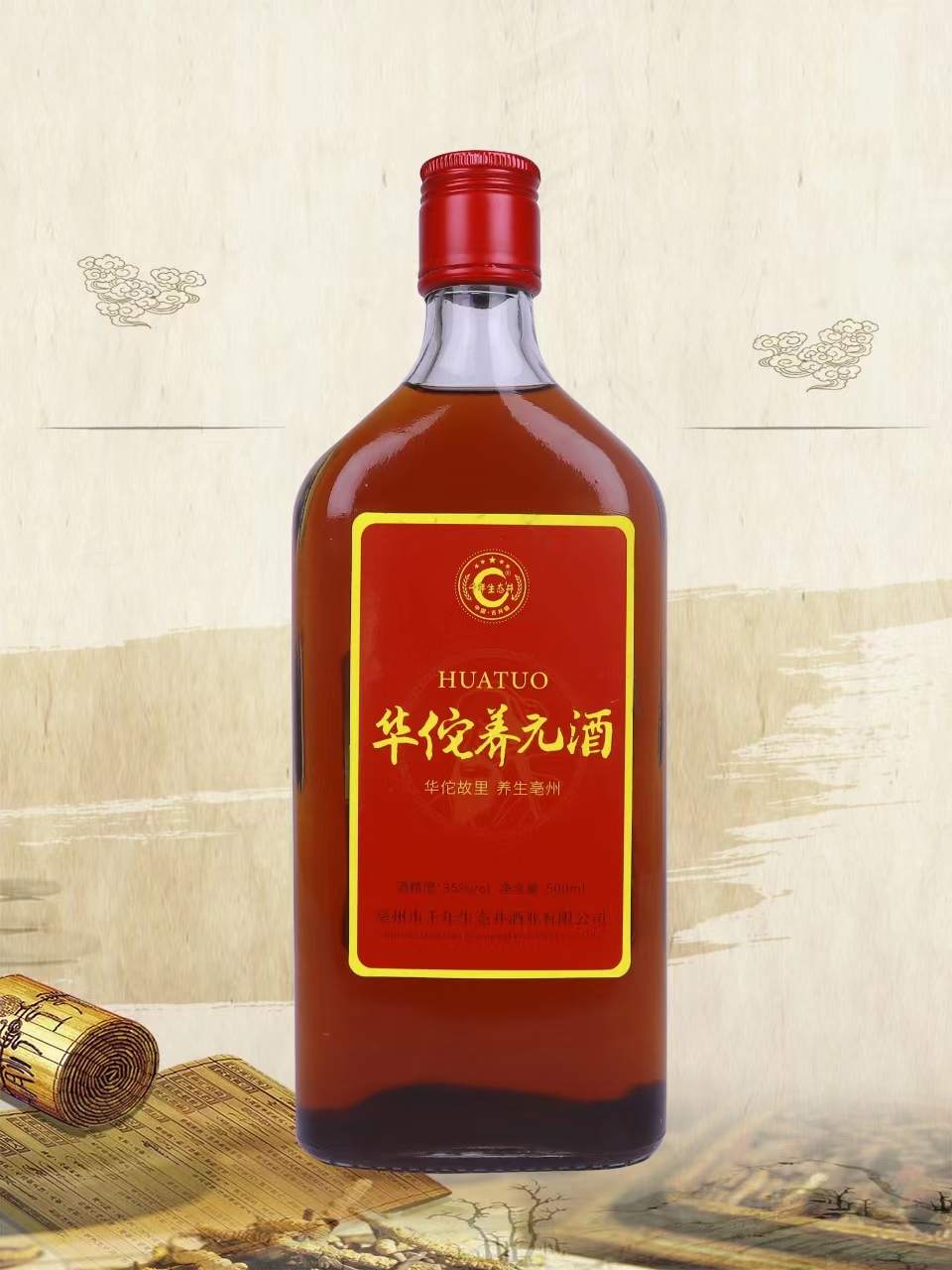 微信图片_20240724151117.jpg