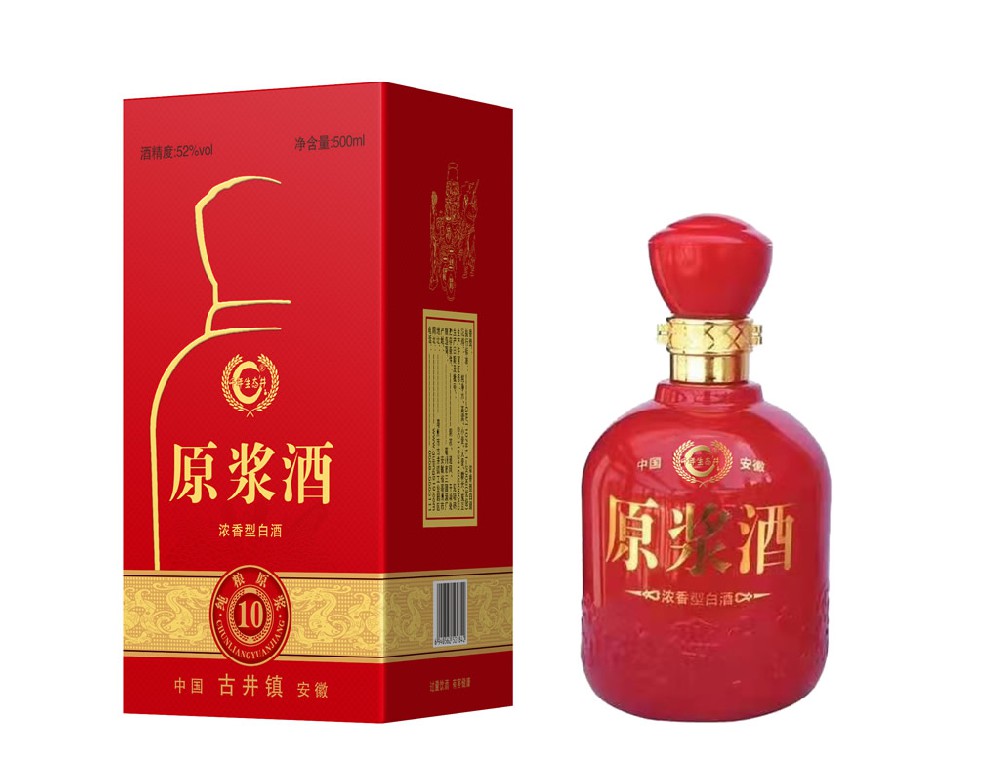 千年生态井®原浆酒10年