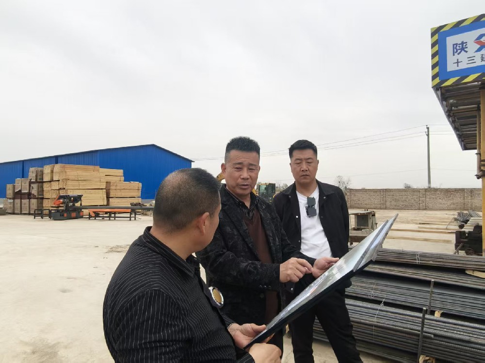 微信图片_20250414142917.jpg