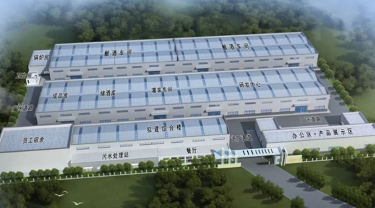 英雄天下酒厂酿酒车间回填建设暨地下室工程正式动工