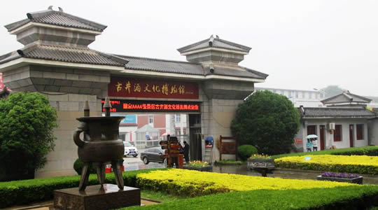 “减店”的来历